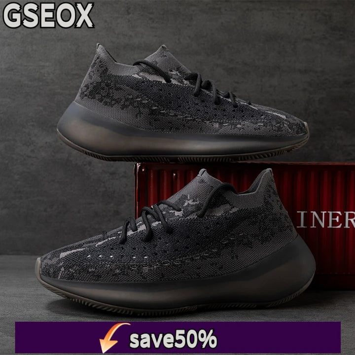 Nebula Knit Runners