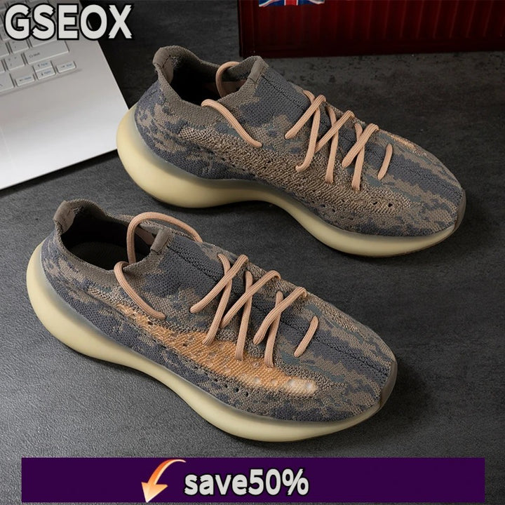Nebula Knit Runners