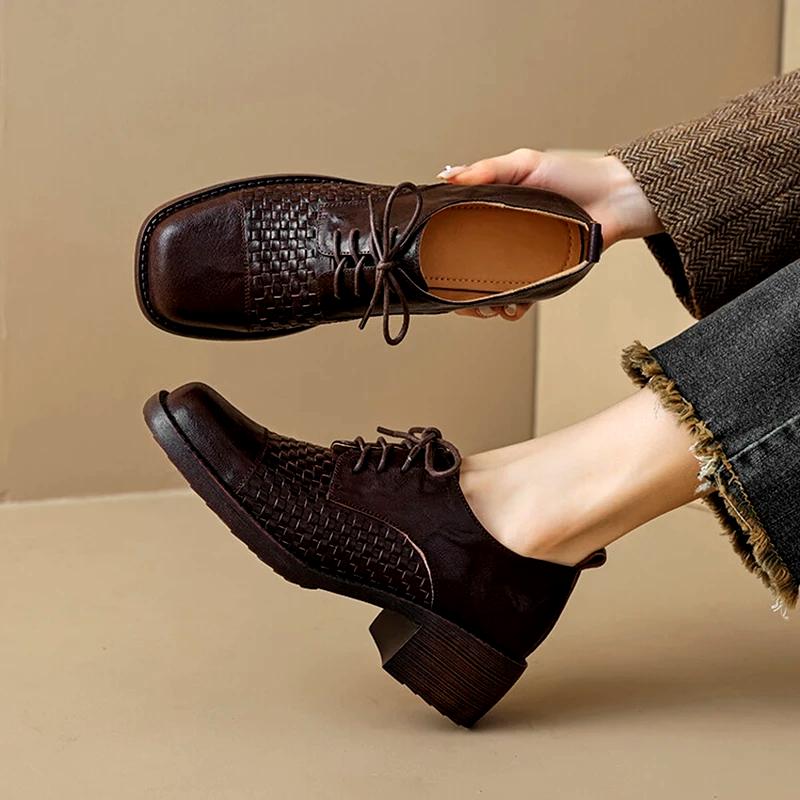 Cortile Leather Oxfords