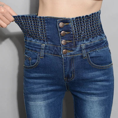 Cinched Core Jeans
